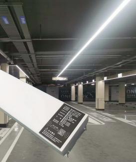 100*60mm Seamless Splicing Linkable LED Linear Aluminum Profile for New Construction Garage Project 10061 - 副本