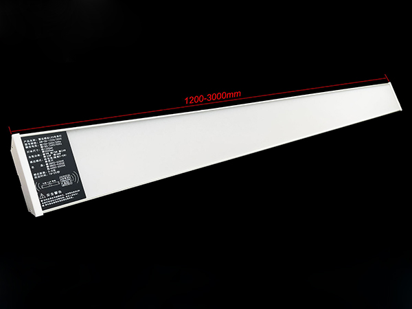 radar sensor led batten linear light.jpg