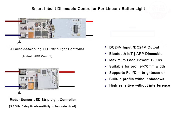 DC24V inbuilt dimmable sensor light controller.jpg